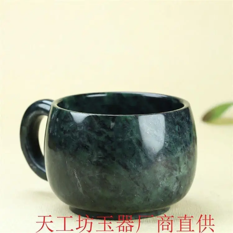 

Чайная чашка из натурального камня King Stone, чашки для здоровья Gongfu, чашки для заживления, чашка для молока, кофе, чашка с ручкой, нефритовые чайные чашки, подарки