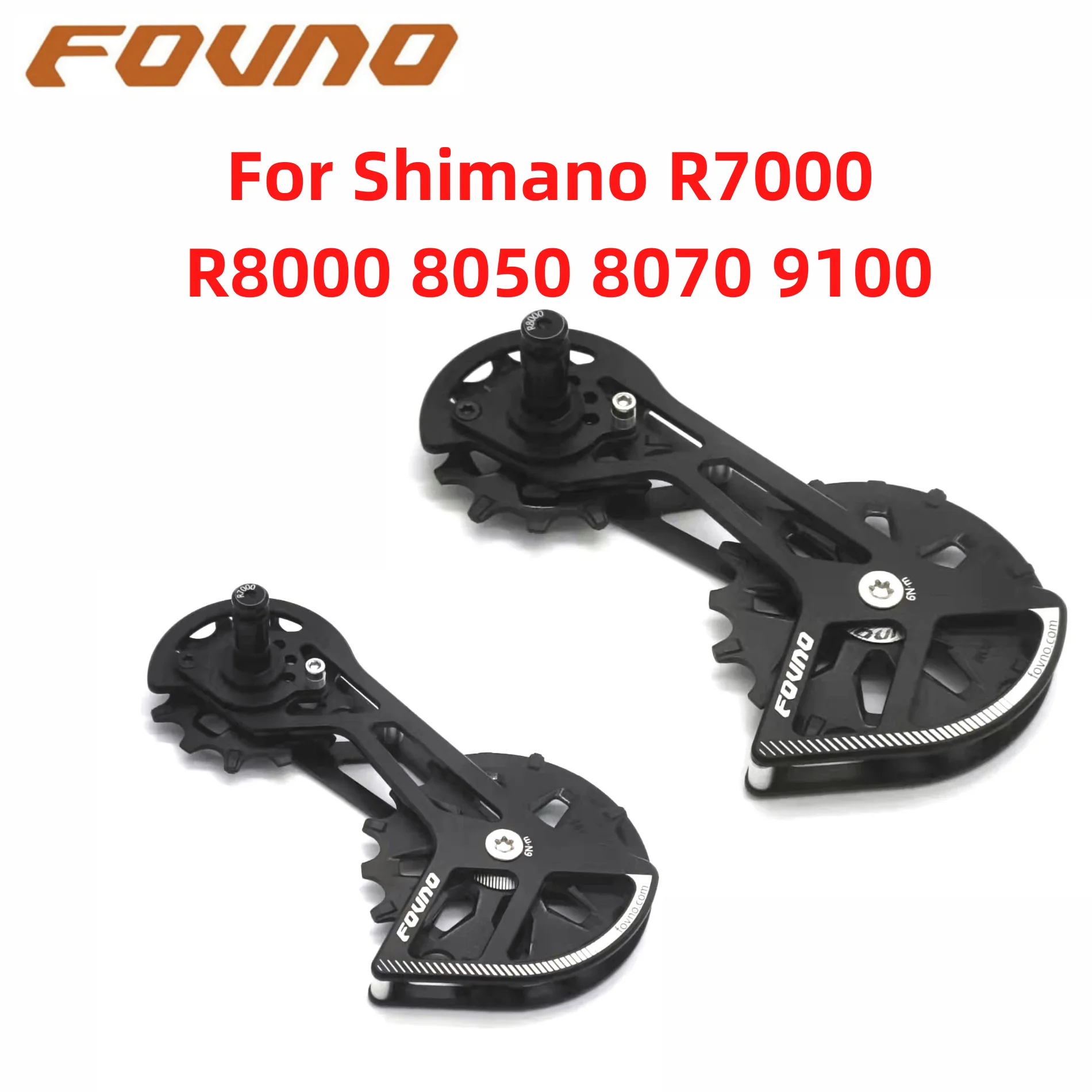 

FOVNO Bicycle 16T Pulley Bike Rear Derailleur Road Bike Rear Derailleur for Shimano tiagra R7000 R8000 8050 8070 9100