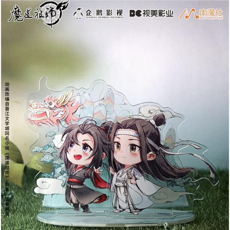 Аниме Grandmaster of Demonic Cultivation 2024 Wei Wuxian Lan Wangji серия фестивалей лодок-драконов жесть