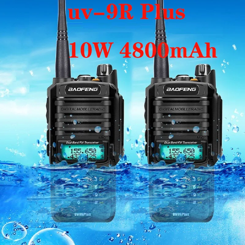 2pcs long range 15W Baofeng UV-9R ERA(10W UV 9R Plus) Waterproof walkie talkie cb radio comunicador рация