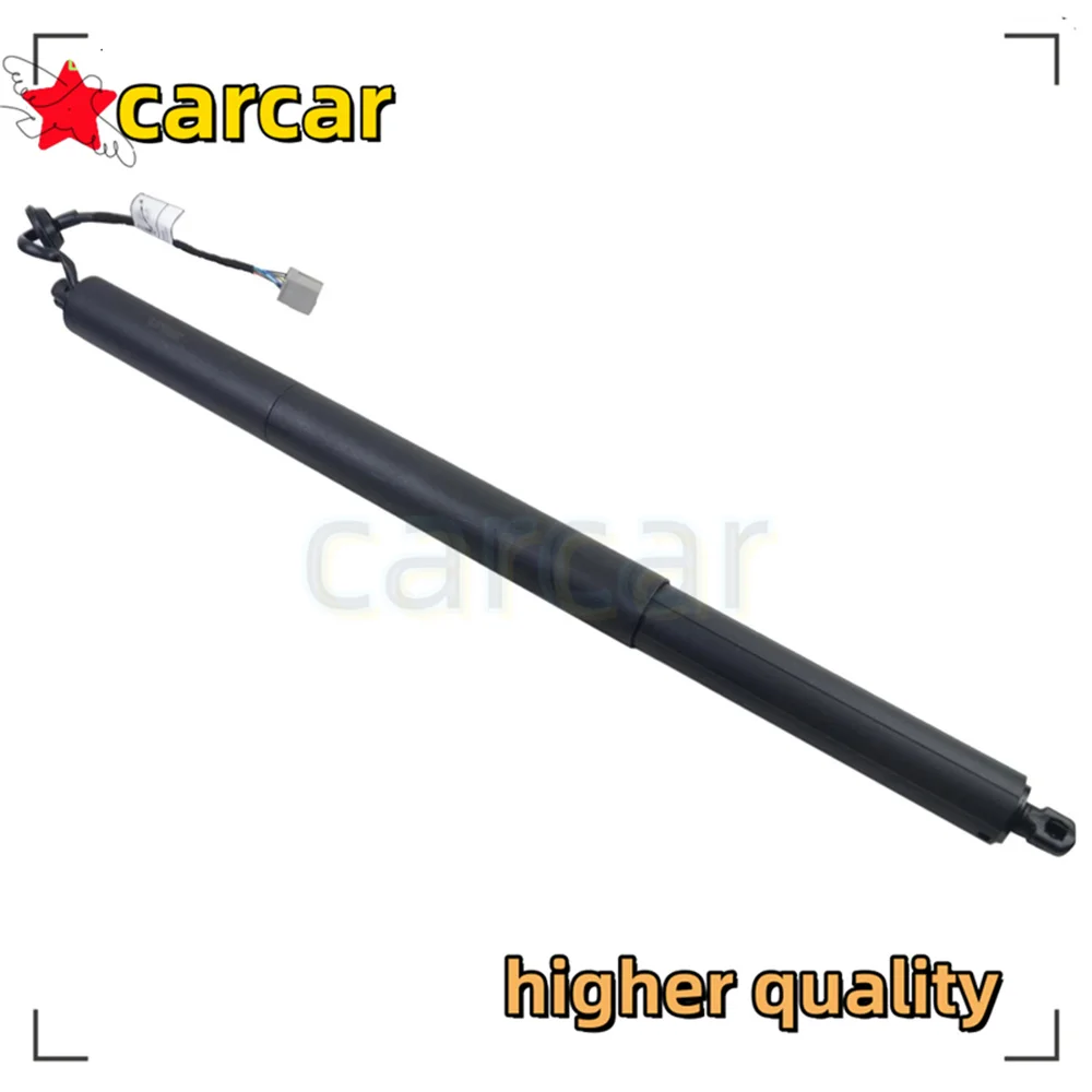 Привод защелки багажника для Ford Explorer 2011-2015 левый привод