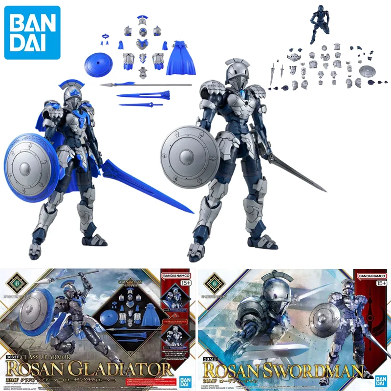 Фото Оригинальная сборная модель Bandai 30MF ROSAN SWORDMAN & CLASS UP ARMOR ROSAN GLADIATOR, аниме-фигурка, игрушка, украшение, подарок №1