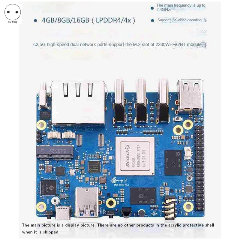 Для Orange Pi 5 Plus 16 Гб ОЗУ RK3588 Восьмиядерный 2 5G двойной сетевой порт с PCIE плата