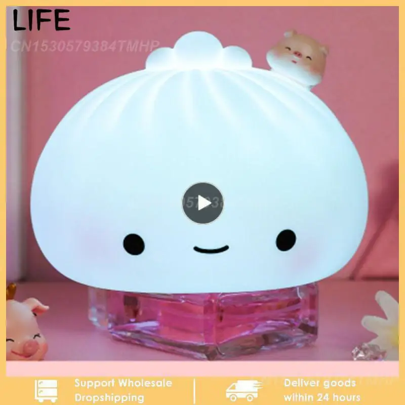 

Soft Pat Light Healthy Chargeable Gift Light Night Light Household Environmental Friendly Silica Gel Steamed Stuffed Bun Child