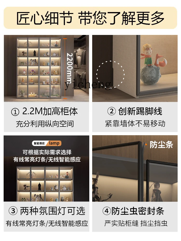 ZC стеклянный дверной шкафчик цельная деревянная конструкция Lego искусственная