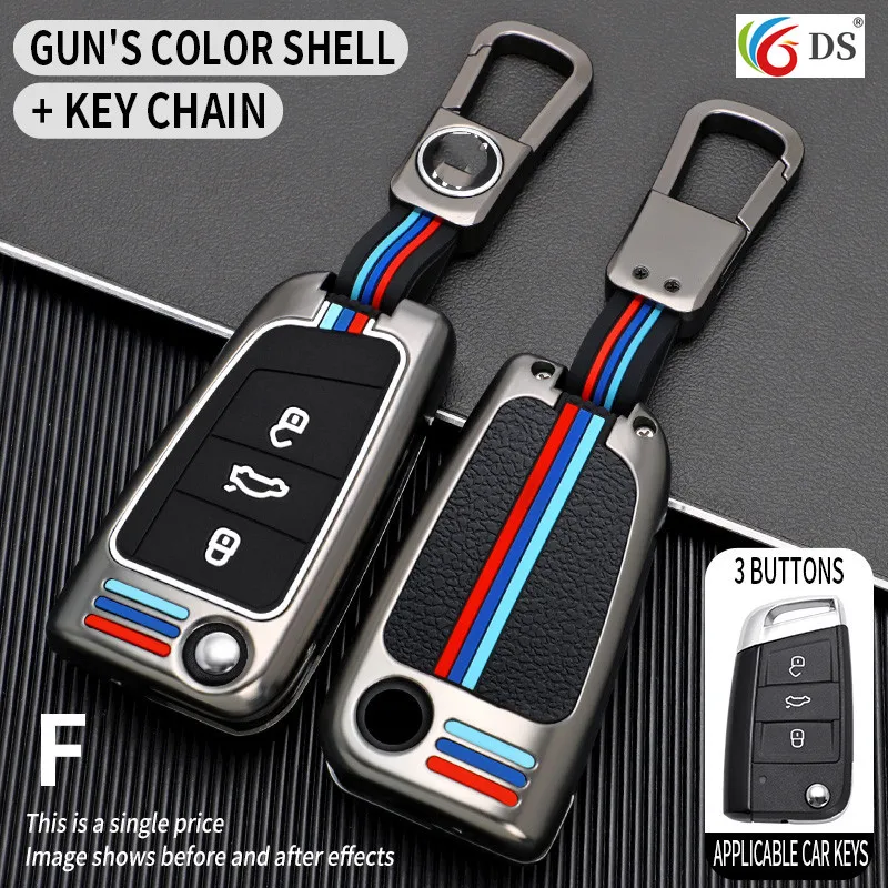 

Чехол для автомобильного ключа для Volkswagen VW Golf 7 gti mk7 r Touran Skoda Octavia 3 Superb Karoq Kodiaq Seat Leon mk3, аксессуары CoverAteca