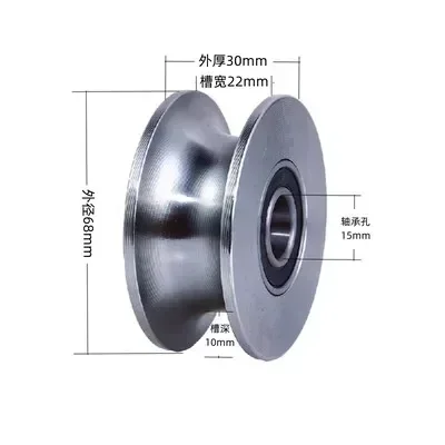 

1 шт., гусеничный шкив из нержавеющей стали, индивидуальное подшипниковое колесо, тип V/U/H, подъемные шкивы для троса, аксессуары для бытовой техники