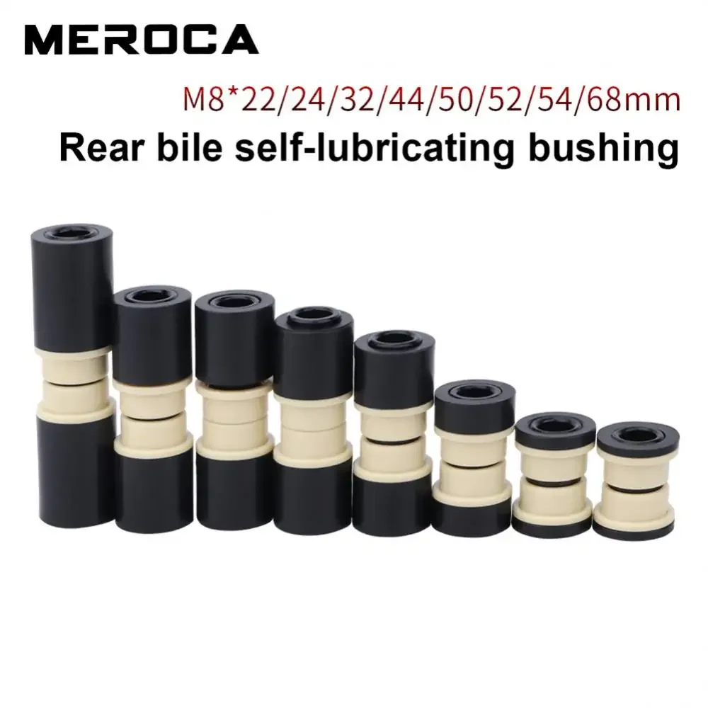 Задняя амортизационная втулка MEROCA для горного велосипеда амортизатор подвески DU