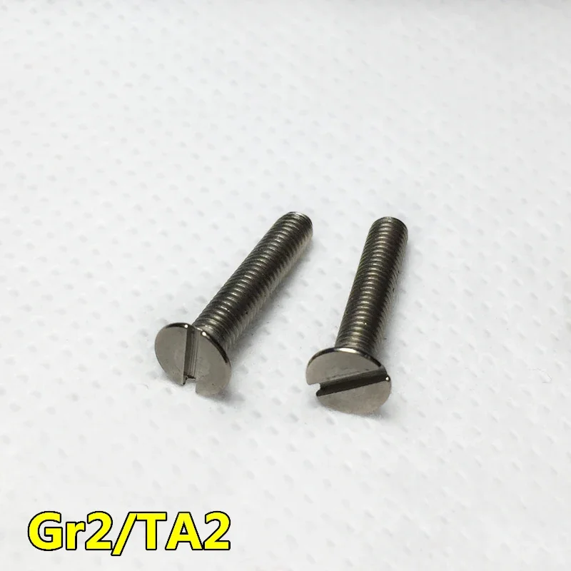 4 шт. M3 * (5/6/8/10/12/15/16/18 мм длина) титановый винт с прорезями и потайной головкой DIN963