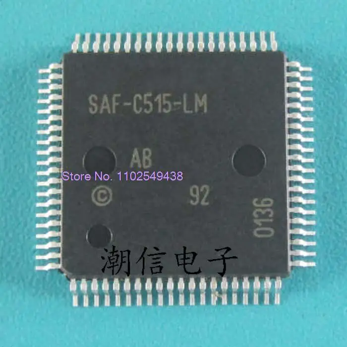 SAF-C515-LM