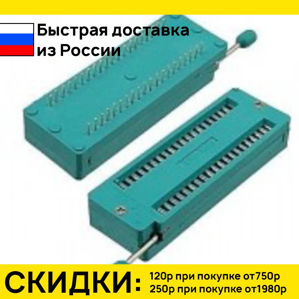 Панелька для м/с SCZP-40 с нулевым усилием | Строительство и ремонт