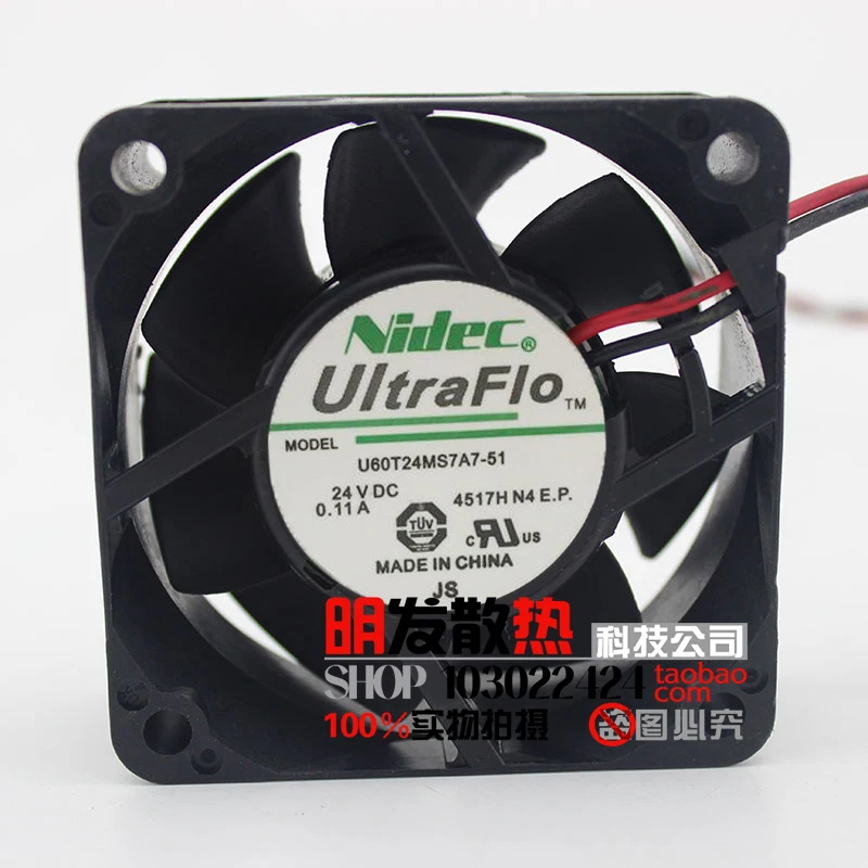 

BRAND NEW ORIGINAL 60*60*25MM Cooling Fan TYP 638/2HPU U60T12MUA7-57 U60T24MGA7-52 U60T24MS3A7-51 U60T24MS7A7-51