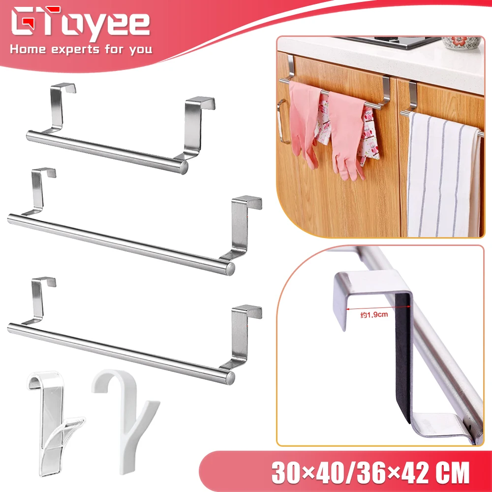 Racks No Punching Kitchen Cabinet Door Towel Rack Bar Hangin