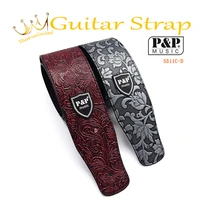 pvsp high quality leather guitar strap for acoustic electric folk guita solid and durable acoustic guitar strap
