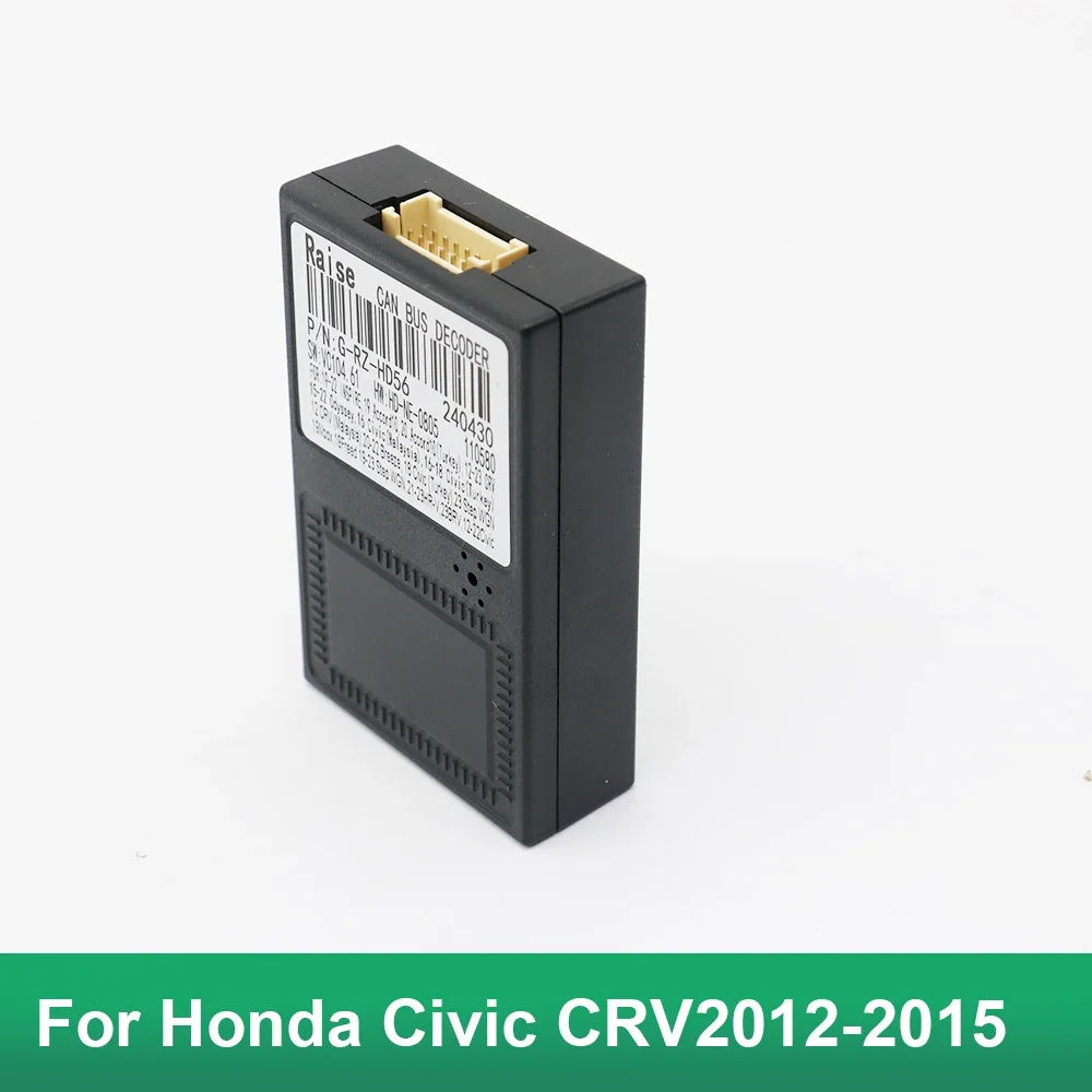 Android 16pin MP5 плеер жгут проводов адаптер кабеля питания радио Crod с коробкой Canbus для