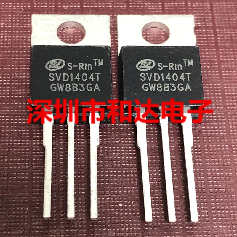 

10 шт. SVD1404T TO-220 40V 162A