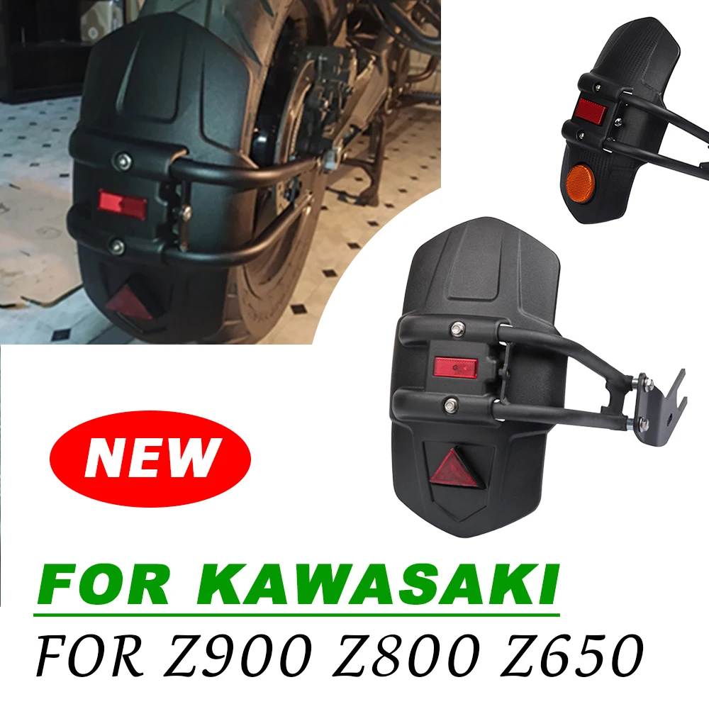 Брызговик для заднего колеса брызговик протектор Kawasaki Z900 Z800 Z650 Z 900 800 2023 2024
