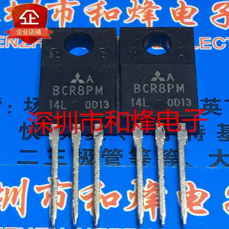 Original 2pcs/ BCR8PM-14L TO-220F 8A 700V | Transistors