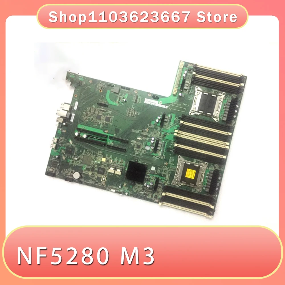 Для серверной материнской платы Inspur YZCA-00081-102 NF5280 M3