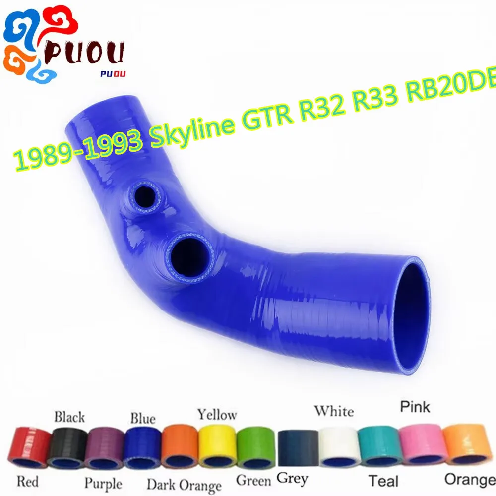 Фото Силиконовый 4-слойный воздухозаборный шланг для Nissan Skyline 89-93 GTR R32 R33 RB20DET, высокое качество №1