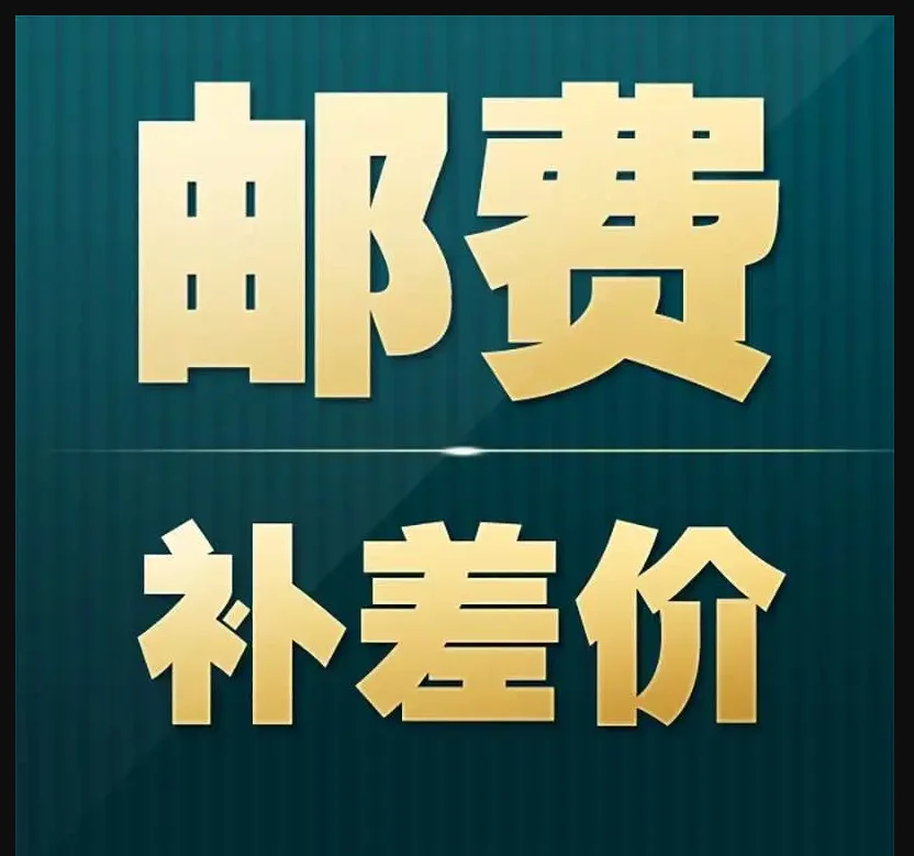 

Стоимость доставки