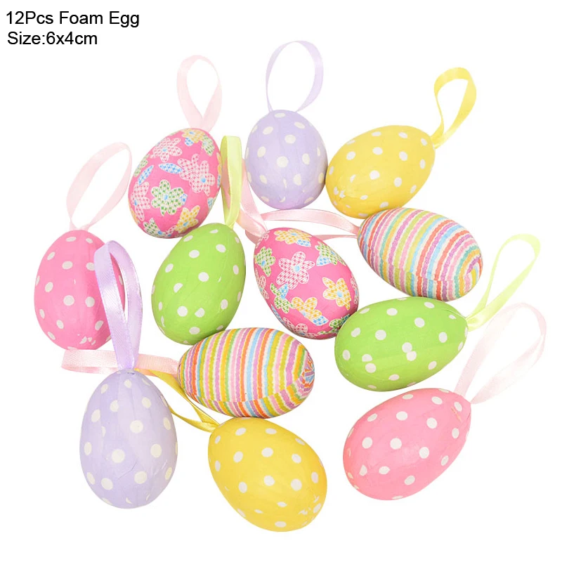 

LED украшение береза 62 см ZQNYCY для Пасхи