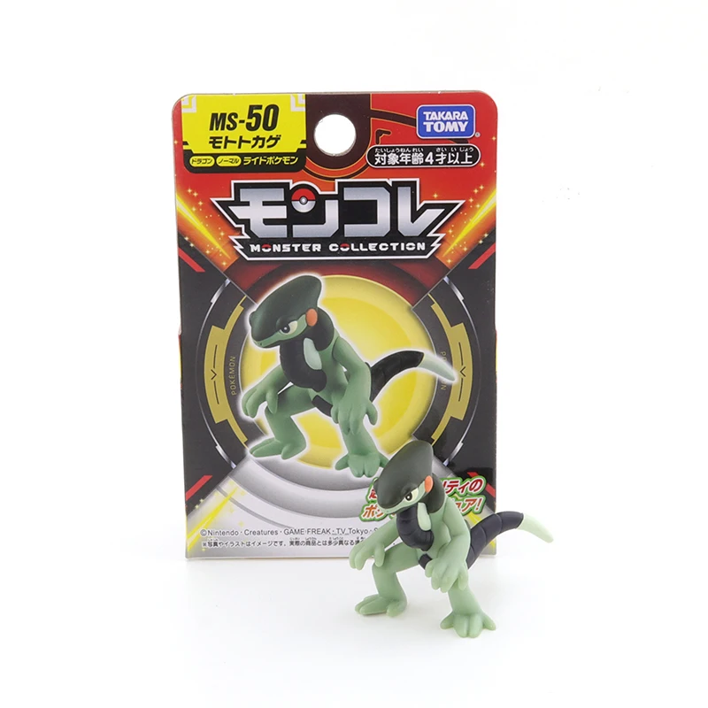 

Takara Tomy Tomica Pokemon Pocket Monsters Moncolle 3-5cm Monster Collection MS-50 Cyclizar (Character Toy)