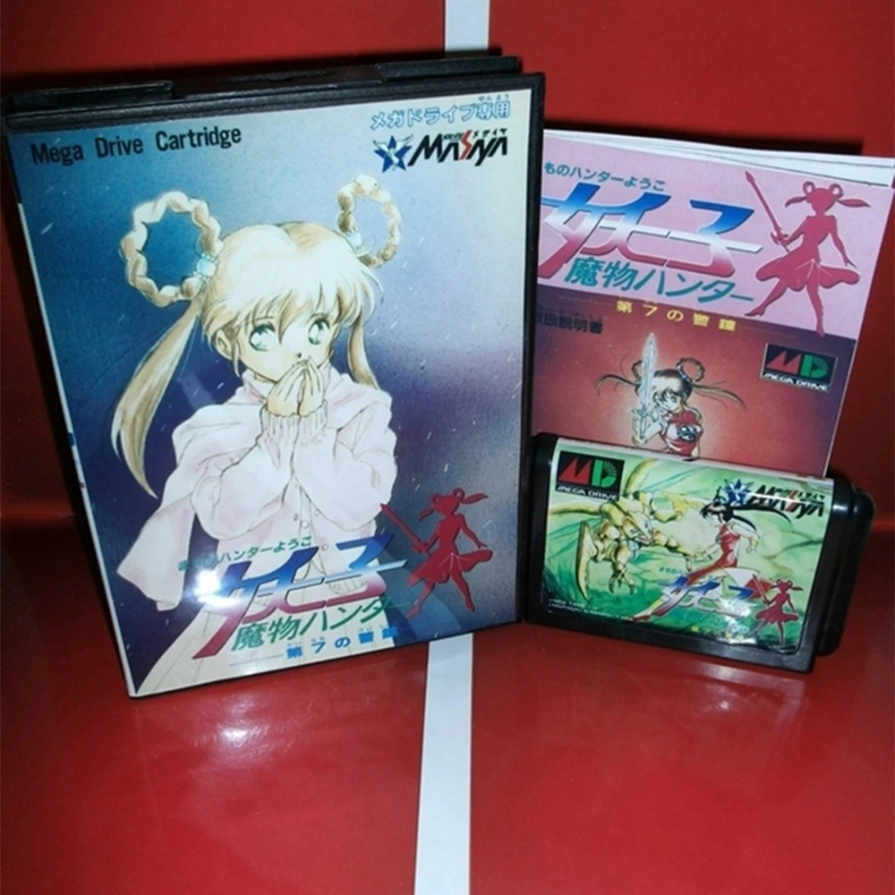 Микросхема Mamono Hunter Youko Dai 7 без Keishou с коробкой и руководством для 16-битного