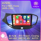 Автомагнитола MEKEDE 8 + 128G для LADA Vesta Cross Sport 2015-2020, мультимедийный видеоплеер, навигатор GPS, Android 11,0, 2din, разъем 2 din