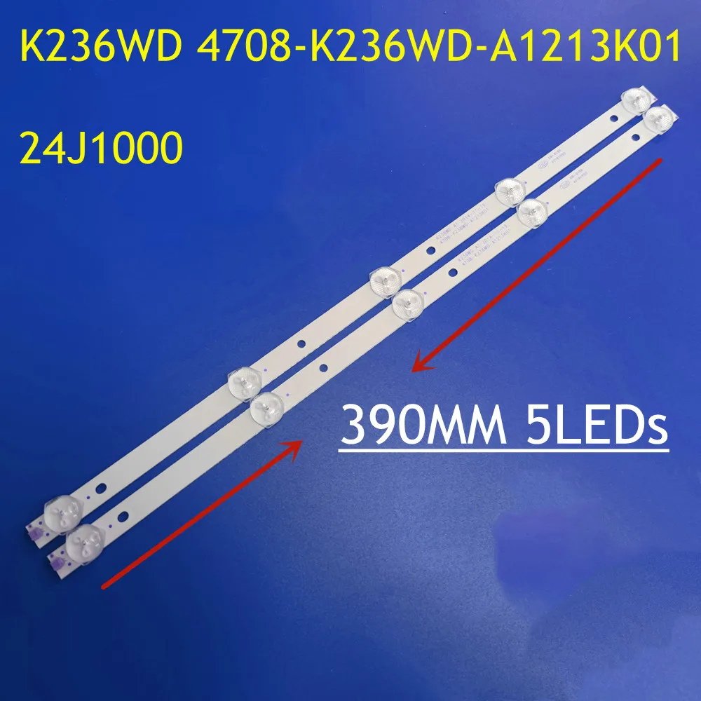 

Фонарь подсветки для K236WD 4708-K236WD-A1213K01 24J1000