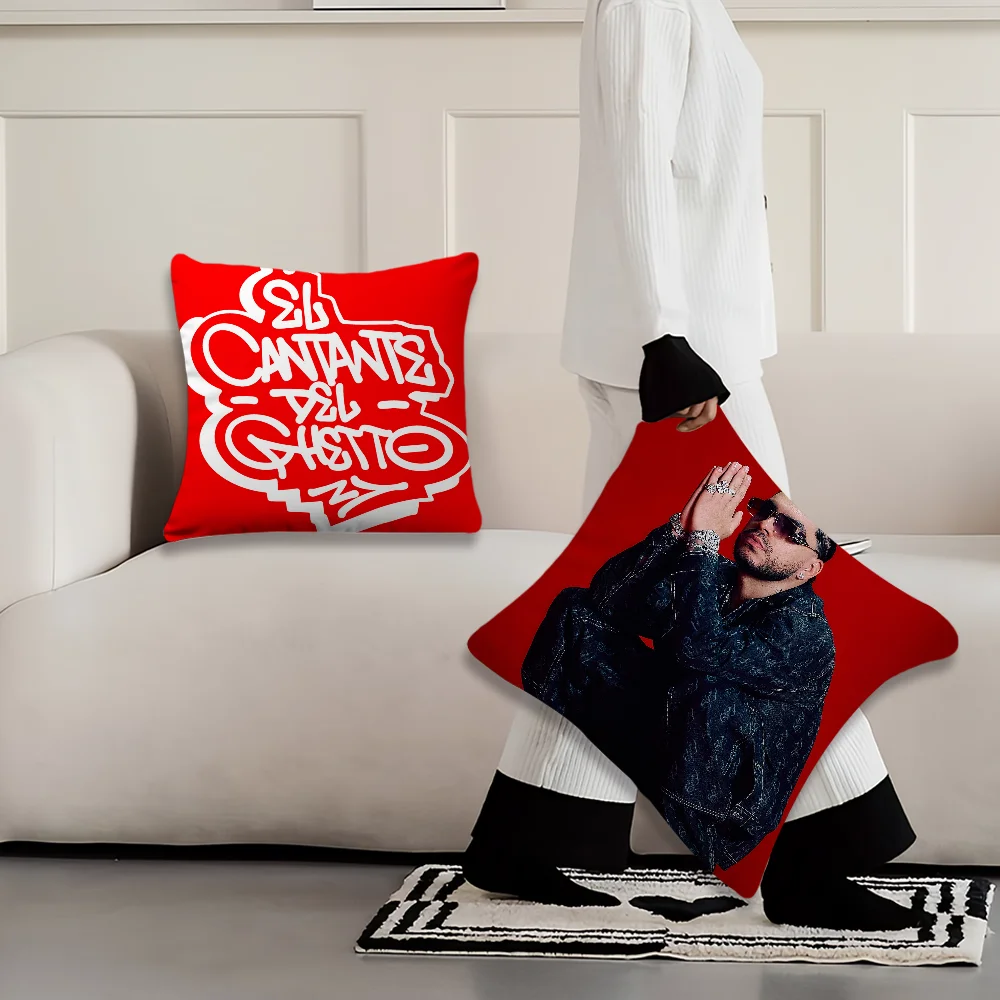 Ryan Castro El Cantante del Ghetto наволочка для дивана спальни гостиной офиса прикроватная