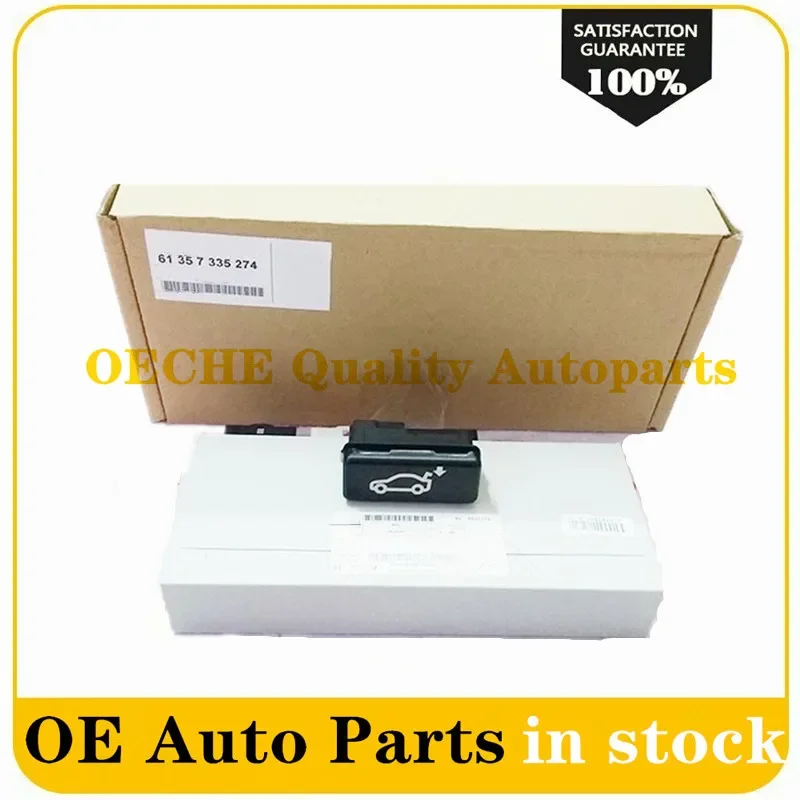1 шт. 61357335274 61357207576 модуль управления задней крышкой багажника для BMW X5 E70 X6 E71 E72