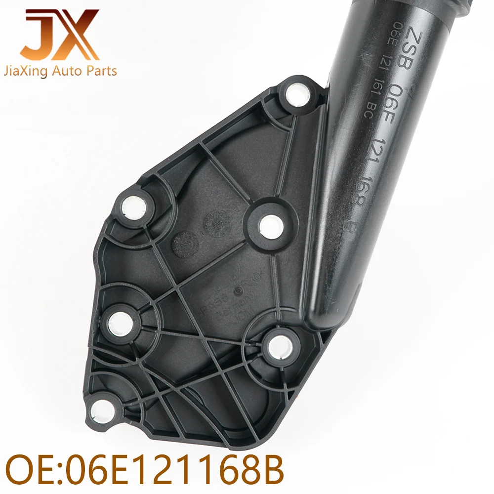 Чехол для охлаждения двигателя AUDI A4 B7/B8 A5 A6 C6 A7 Sportback A8L D4 Q5 3 2 T 06E121168B 06E121161R