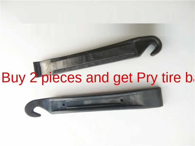 1 шт. надувной велосипедный стул из ПУ кожи 24 дюйма