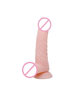 Boys Vibrator