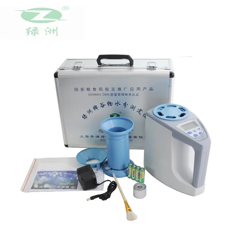 Qingpu oasis LDS-1G анализатор влажности зерна зернистость Быстрый тестер