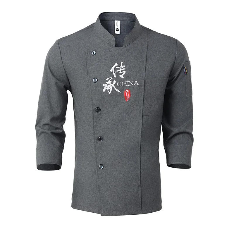 Long Sleeve Chef Work Uniform Autumn/Winter For Men Baking Dessert Shop Bread Women's Hotel Kitchen Staff