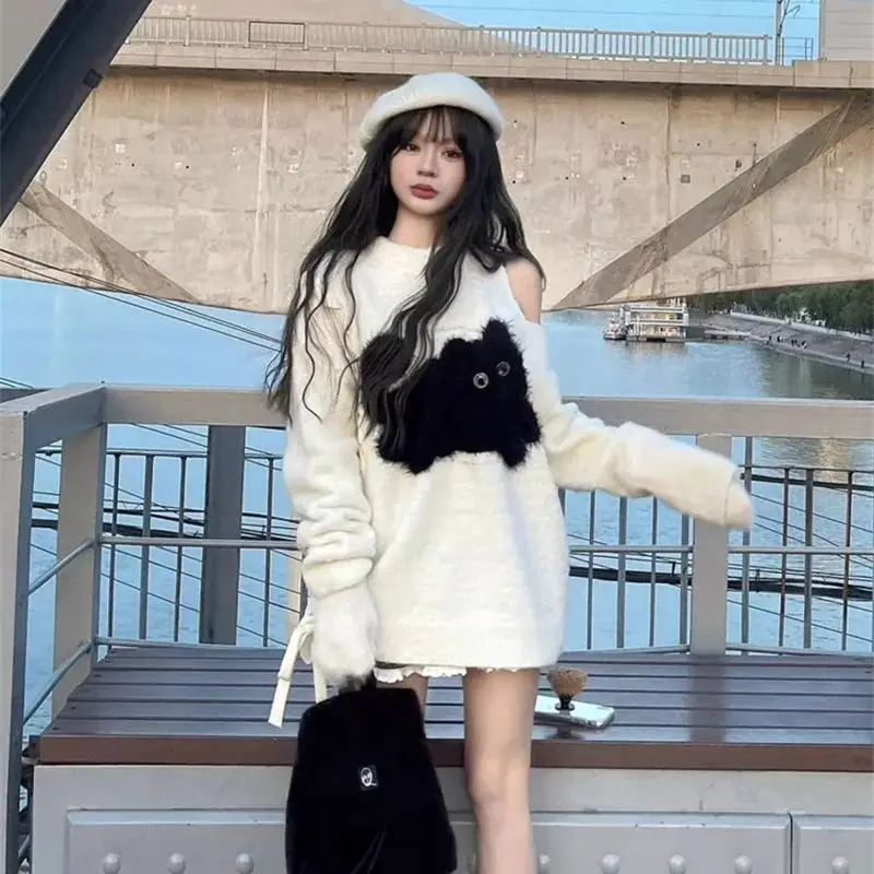 Женский свитер с открытыми плечами молоко fufu сезон осень-зима 2024 вязаный в