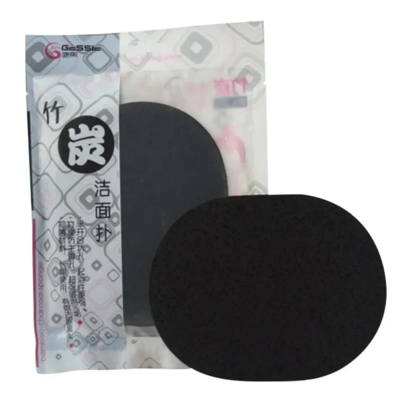 1 шт. натуральная мягкая губка из черного бамбука