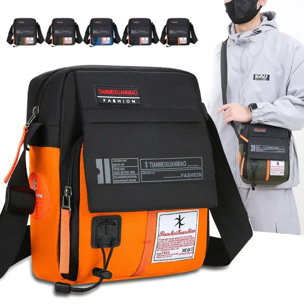 Оксфордские сумки на ремне для мужчин модные водонепроницаемые мессенджеры