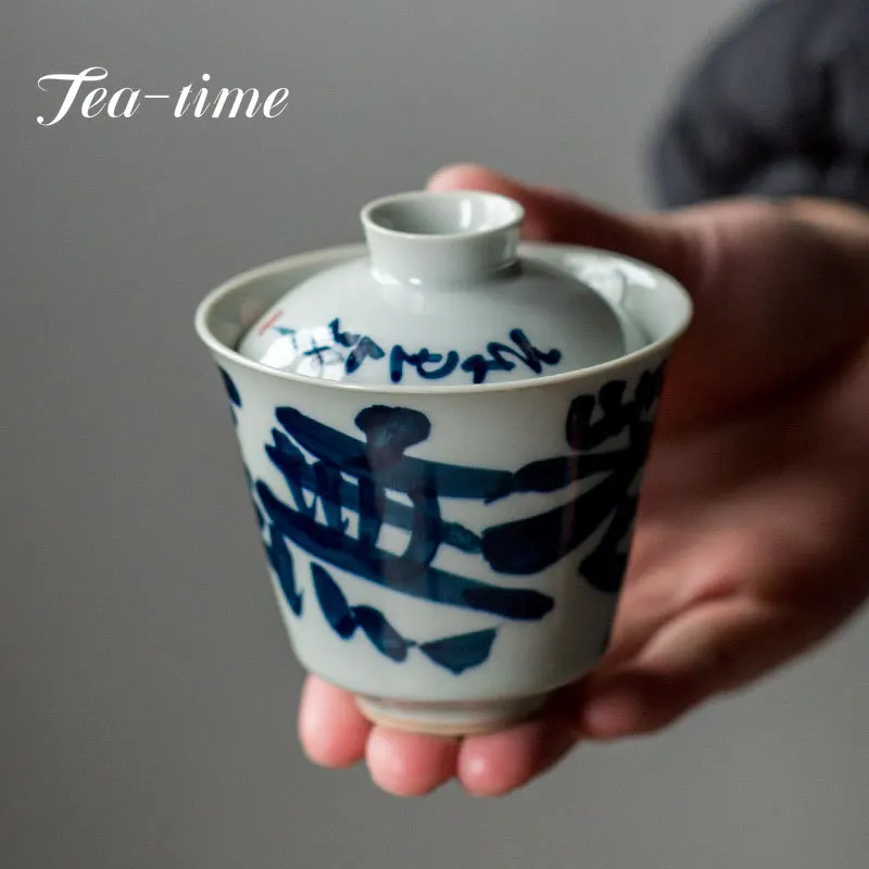 

120ml Retro Handwritten Poetry Ceramic Tea Tureen Blue and White Hand Grab Bowl Chinese Tea Maker Gaiwan Kung Fu Teaset Gift Box