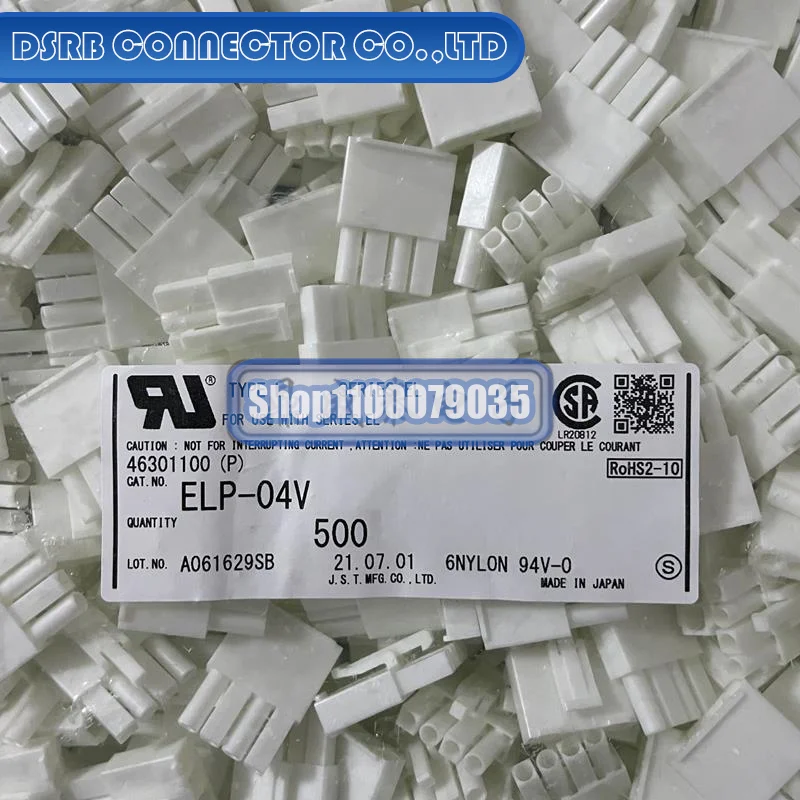 

50pcs/lot ELP-04V Plastic shell 4P 4.5MM legs width 100% New and Original