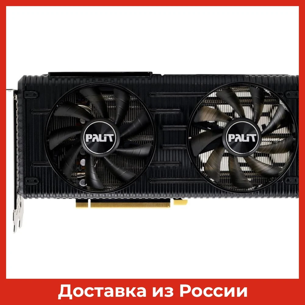 Видеокарта Palit PCI-E nVidia GeForce RTX 3060 12Gb PA-RTX3060 DUAL OC retal (NE63060T19K9-190AD) | Компьютеры и офис