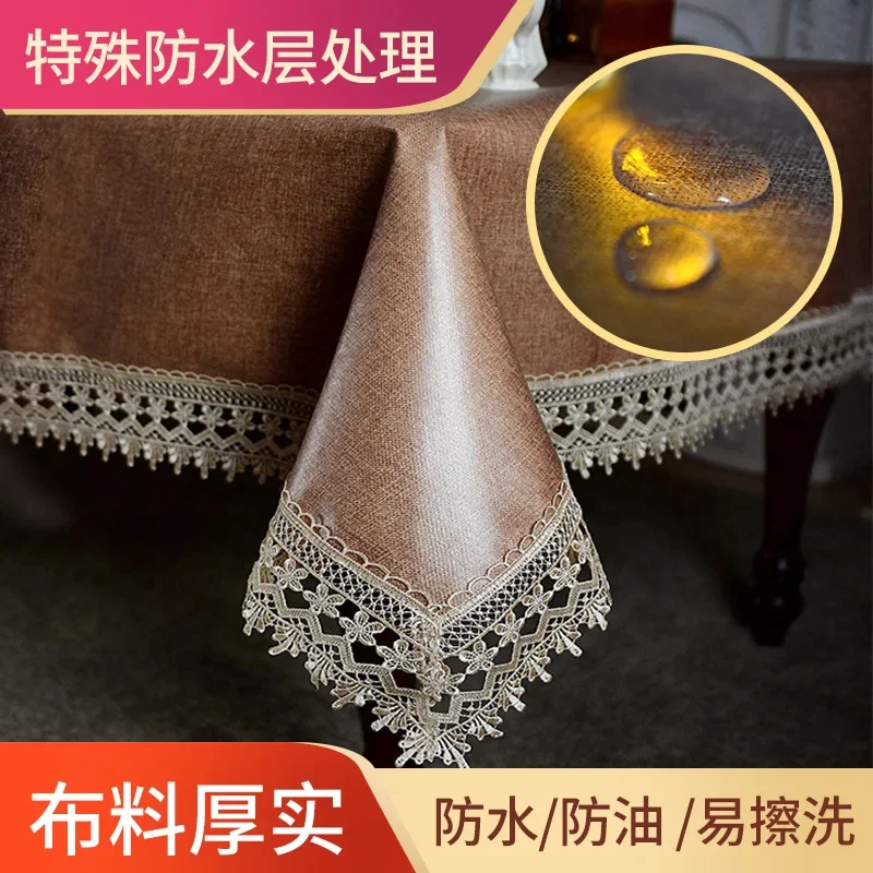

Waterproof, oil proof, and washable table mat, tea table cloth, living room household tablecloth, rectangular dining table cloth