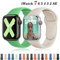 sport silicone strap for apple watch band 7 6 5 4 3 2 se belt bracelet accessories 38mm 42mm iwatch 44mm 40mm watchbands 41 45