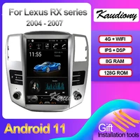 kaudiony android 11 for lexus rx rx300 rx330 rx350 rx400 rx450 car radio dvd multimedia player auto gps navigation 4g 2004 2007