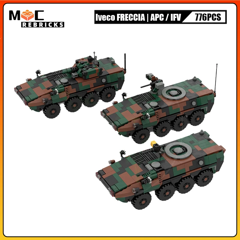 

Военное оружие, Италия, Iveco Freccia apc, пехота, боевой автомобиль, строительный блок, Сборная модель «сделай сам», технологические кирпичи, игрушка в подарок