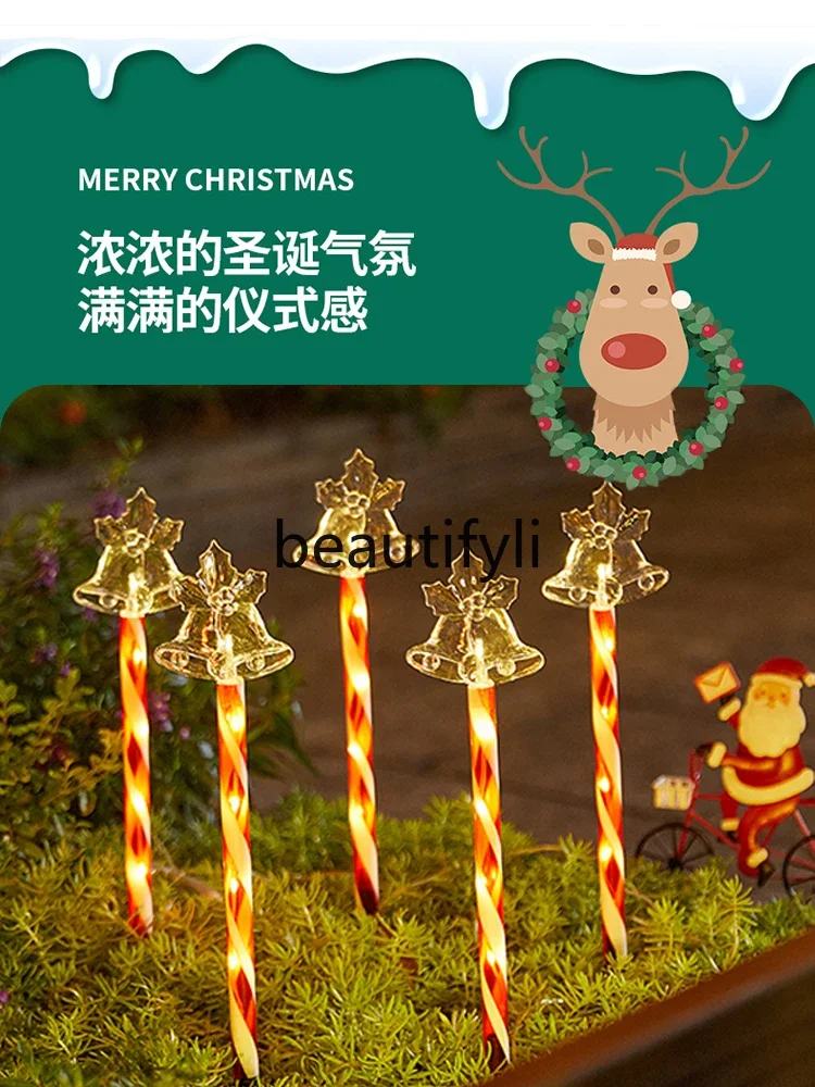 Рождественский леденец фруктовый напольный светильник плагин уличный