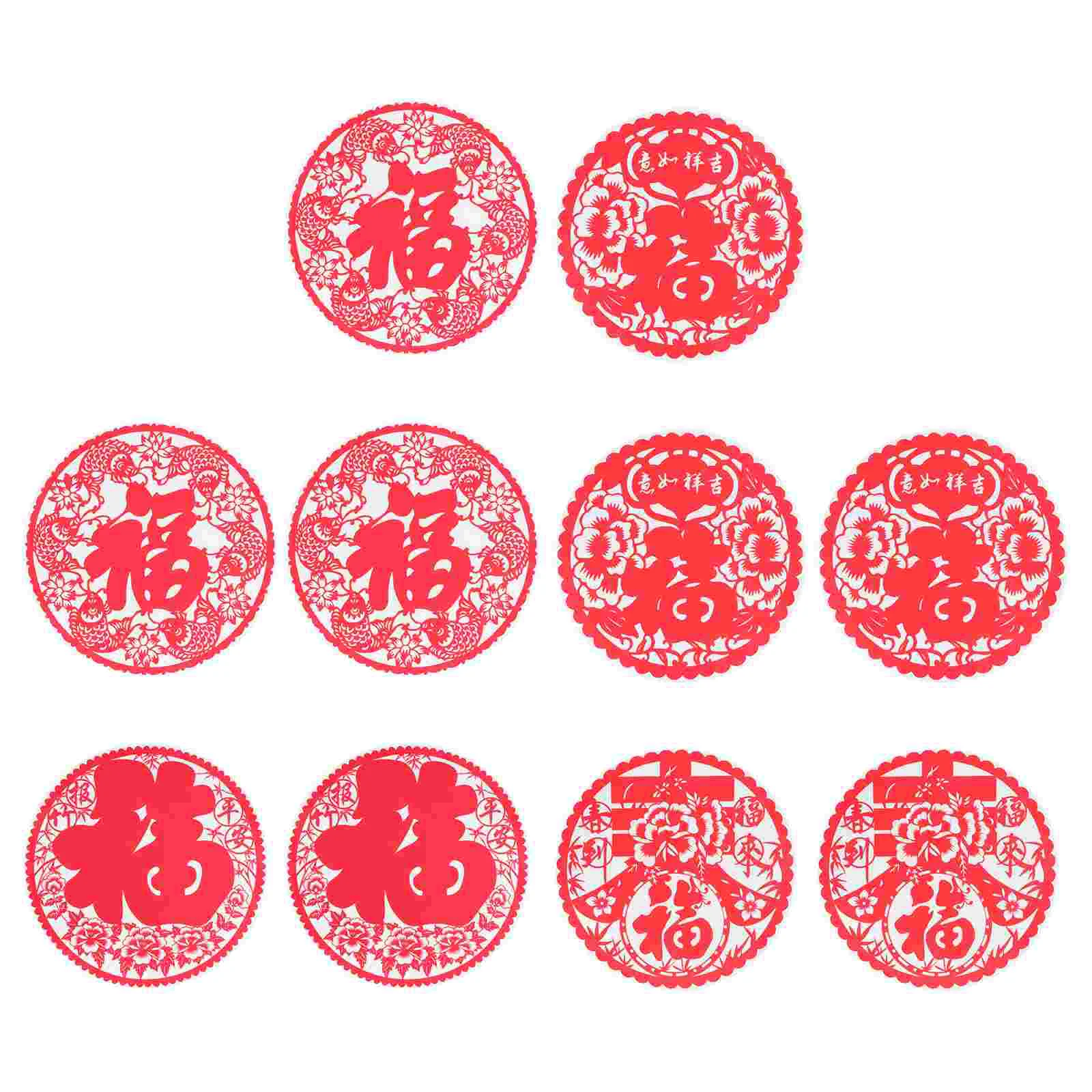 

Chinese Year New Fu Sticker Decorations Wall Paper Festival Spring Character Cut Lunar Door Decor Decoration Windowstickers Cuts