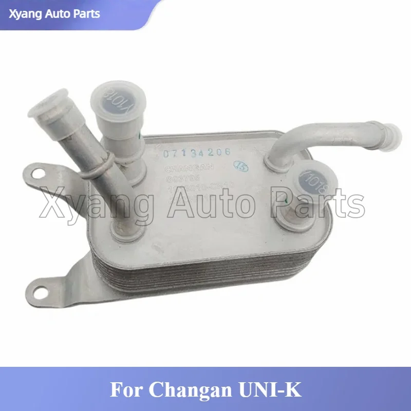 

Охладитель трансмиссии для Changan UNI-K 1013010 -CR10